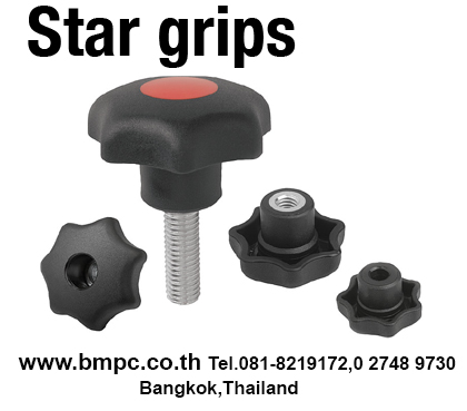 Plastic Lobe knob, Star grip, Knurle Knob, Palm grip, Disc knob, Five lobe grip, Lobe knob